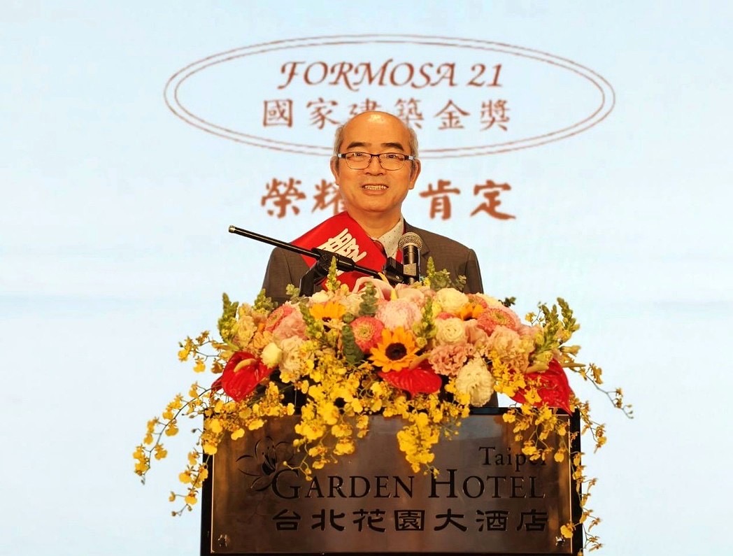 慶合建設董事長張朝帆於國家建築金獎頒獎典禮致詞