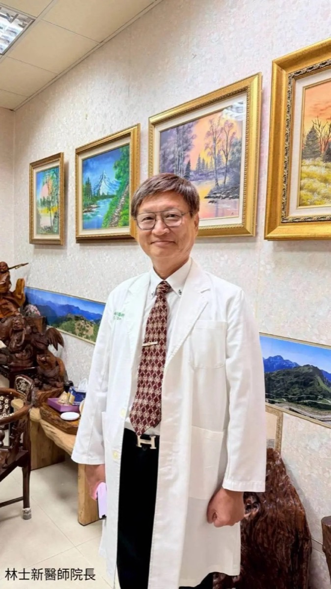 林士新醫師院長
